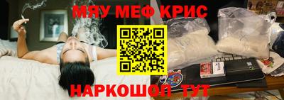МДПВ Кудрово