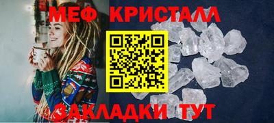 МДПВ Кудрово