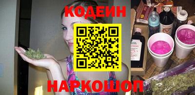 крисы Кузнецк