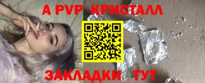 дмт Кудымкар