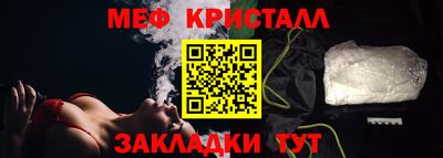 дмт Кудымкар