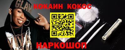 дмт Кудымкар