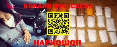 МДПВ Кудрово