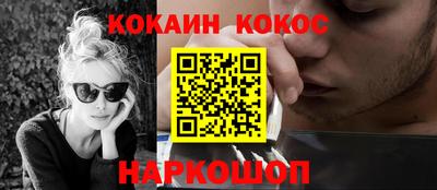 МДПВ Кудрово