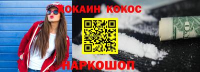 дмт Кудымкар