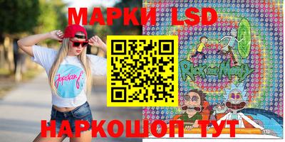крисы Кузнецк