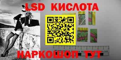 дмт Кудымкар