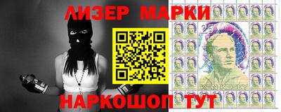 дмт Кудымкар