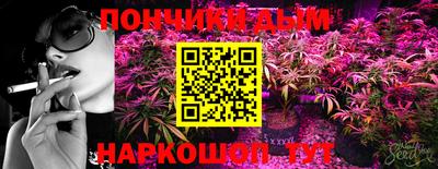 дмт Кудымкар