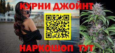 дмт Кудымкар