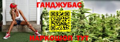 дмт Кудымкар