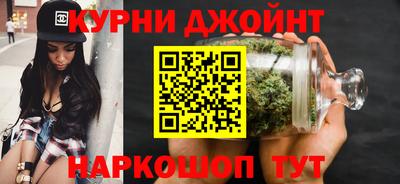 дмт Кудымкар