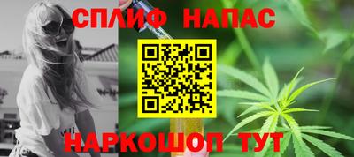 первитин Лесной