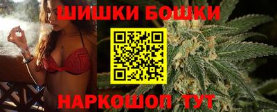 дмт Кудымкар