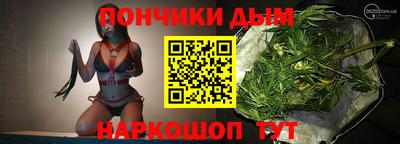 дмт Кудымкар