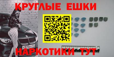 крисы Кузнецк