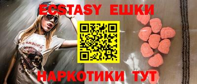 крисы Кузнецк