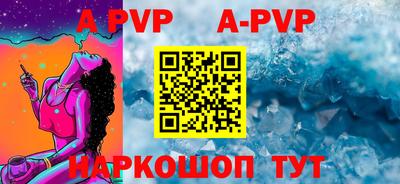 крисы Кузнецк