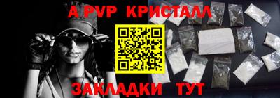 МДПВ Кудрово