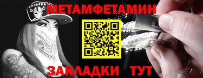 крисы Кузнецк