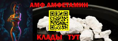 крисы Кузнецк
