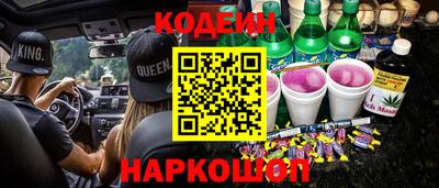 крисы Кузнецк