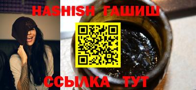 дмт Кудымкар