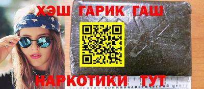 крисы Кузнецк