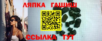 крисы Кузнецк