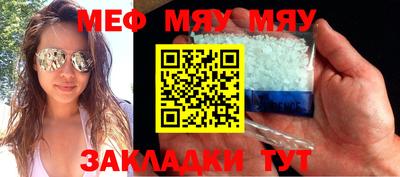 крисы Кузнецк