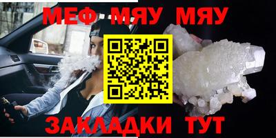 МДПВ Кудрово