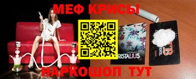 МДПВ Кудрово