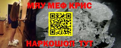 МДПВ Кудрово