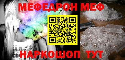 МДПВ Кудрово