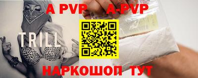дмт Кудымкар